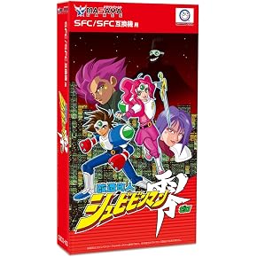 Amazon.co.jp: ゲームソフト - スーパーファミコン: ゲーム